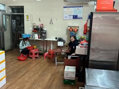 -安海长火土笋冻