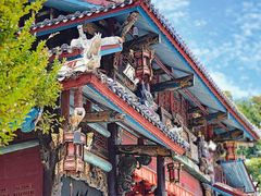 -土家风情园