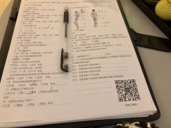 -琦品高端嫩肤经络私佳美场