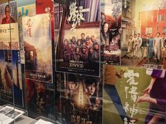 -上海电影博物馆