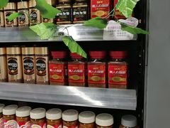 -华润万家(凯德广场店)
