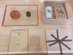 -% Arabica阿拉比卡咖啡烘焙工坊