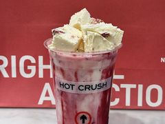 -HOT CRUSH趁热集合·现烤面包(上海环球港店)
