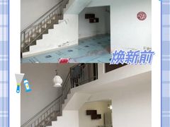 -多乐士焕新·装修·旧房翻新(N空间店)