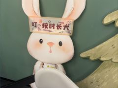 -锦府盐帮·私宴(赛特店)