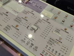 -Koi thé(水坑尾街店)