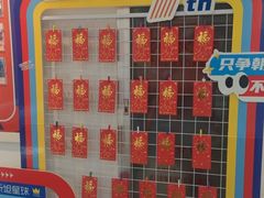 -斯坦星球青少儿编程机器人科学乐高思维专注力科创竞赛规划(武汉凯德西城学习中心)