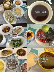 点击看大图 -盈月阁母婴护理中心·月子中心·月嫂育儿嫂