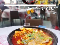 -金多鱼大排档·烤鱼·烧烤·宵夜(江南水都店)