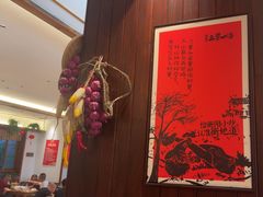 -衡地道·三菜一汤(水岸新城店)