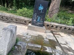 -淄博聊斋城景区