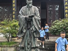 -白鹿洞书院