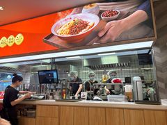 -遇见小面(万科金融中心店)