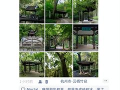 -西湖文化广场