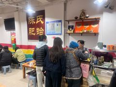 -陈氏肥蛤(小纬六路总店)