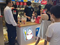 门面-蜜雪冰城(领展店)