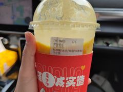 -果呀呀(国金街店)