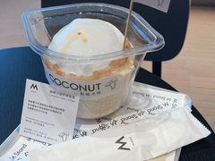 -M Stand(北京平安幸福中心店)