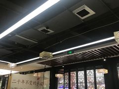 大堂-名善山珍·野生菌汤锅(文殊院店)