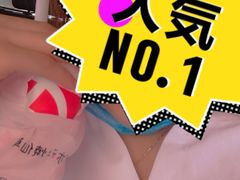 -书亦烧仙草(西宸天街店)