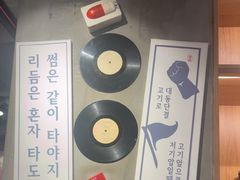 -马场洞肉铺(振安店)