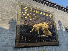 -西安市广仁寺