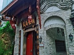 -苏家巷36号公馆