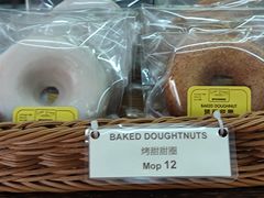 -安德鲁饼店(总店)