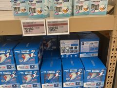 -盒马X会员店(上海森兰商都店)