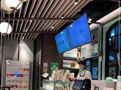 -KNOTKNOT珞珞·日式甜品(K11店)