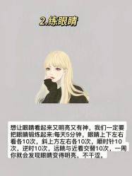 -克丽缇娜