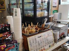 -魏家便利(小南门店)