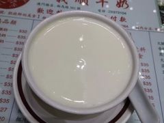 -义顺牛奶公司(新马路老店)
