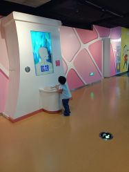 -北京科学中心儿童乐园