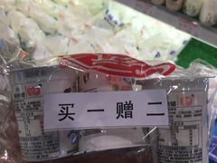 -麦凯乐(尚志大街店)