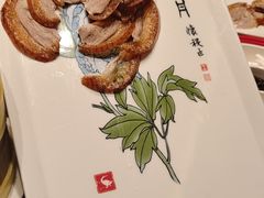 -全聚德(双井店)