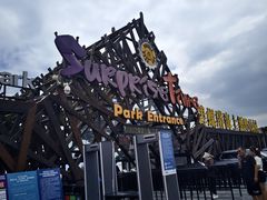 -北戴河碧螺塔海上酒吧公园