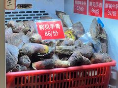 -太婆天府山珍酒楼(亚运村店)