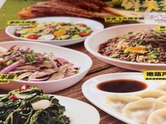 -老碗会·陕西手工面(前海世茂店)