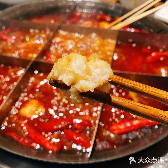 陶婆婆火锅(洪崖洞店)虾滑图片