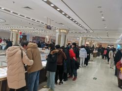 -菜百首饰店(总店)