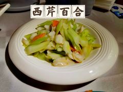 -峨嵋酒家总店(车公庄店)