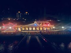 -闽江夜游台江旅游码头