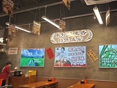 -罗妈砂锅(吉林长春红旗街万达店)