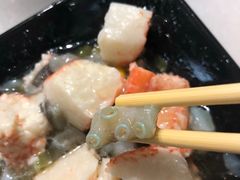 -62°上清优选