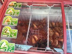 松仁粽子-蓝白自选餐厅(烟大店)