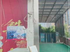 -福达坊批发城(汉阳黄金口总店)