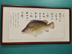 -浙江自然博物院(杭州馆)