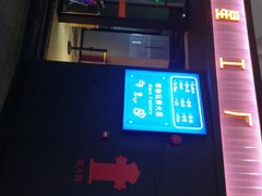 -火星工厂·桌游·团建聚会·轰趴馆(厦滘店)