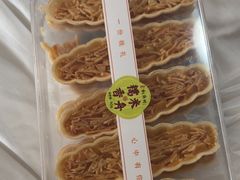 -桃源村(老门东店)